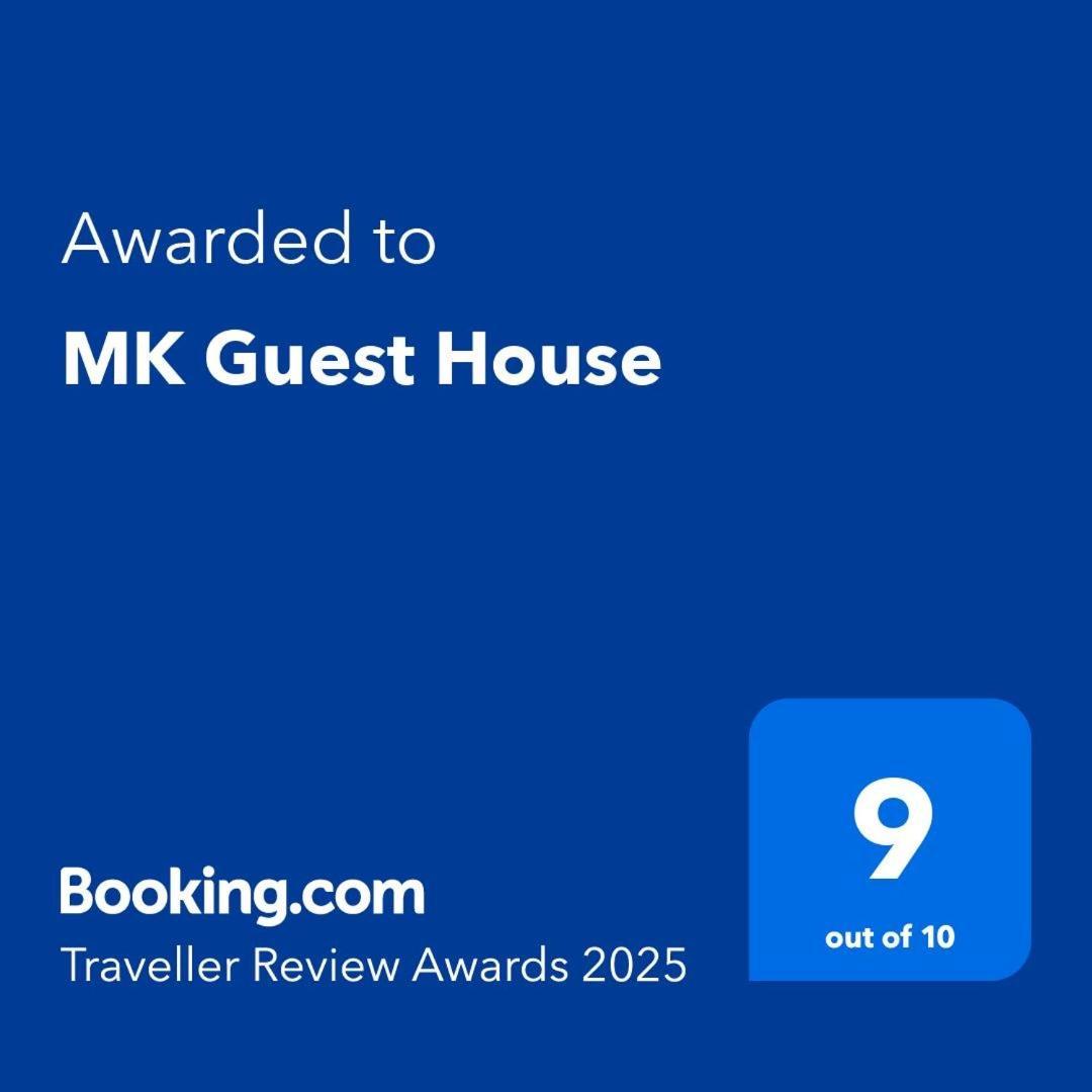 Mk Guest House Haputale Exteriör bild